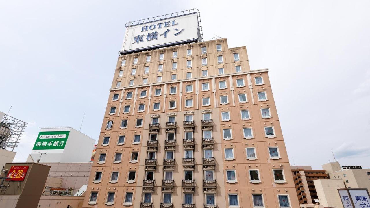 Toyoko Inn Morioka Ekimae Zewnętrze zdjęcie