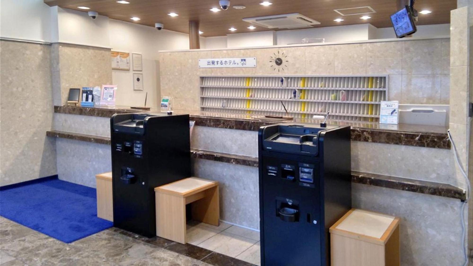 Toyoko Inn Morioka Ekimae Zewnętrze zdjęcie