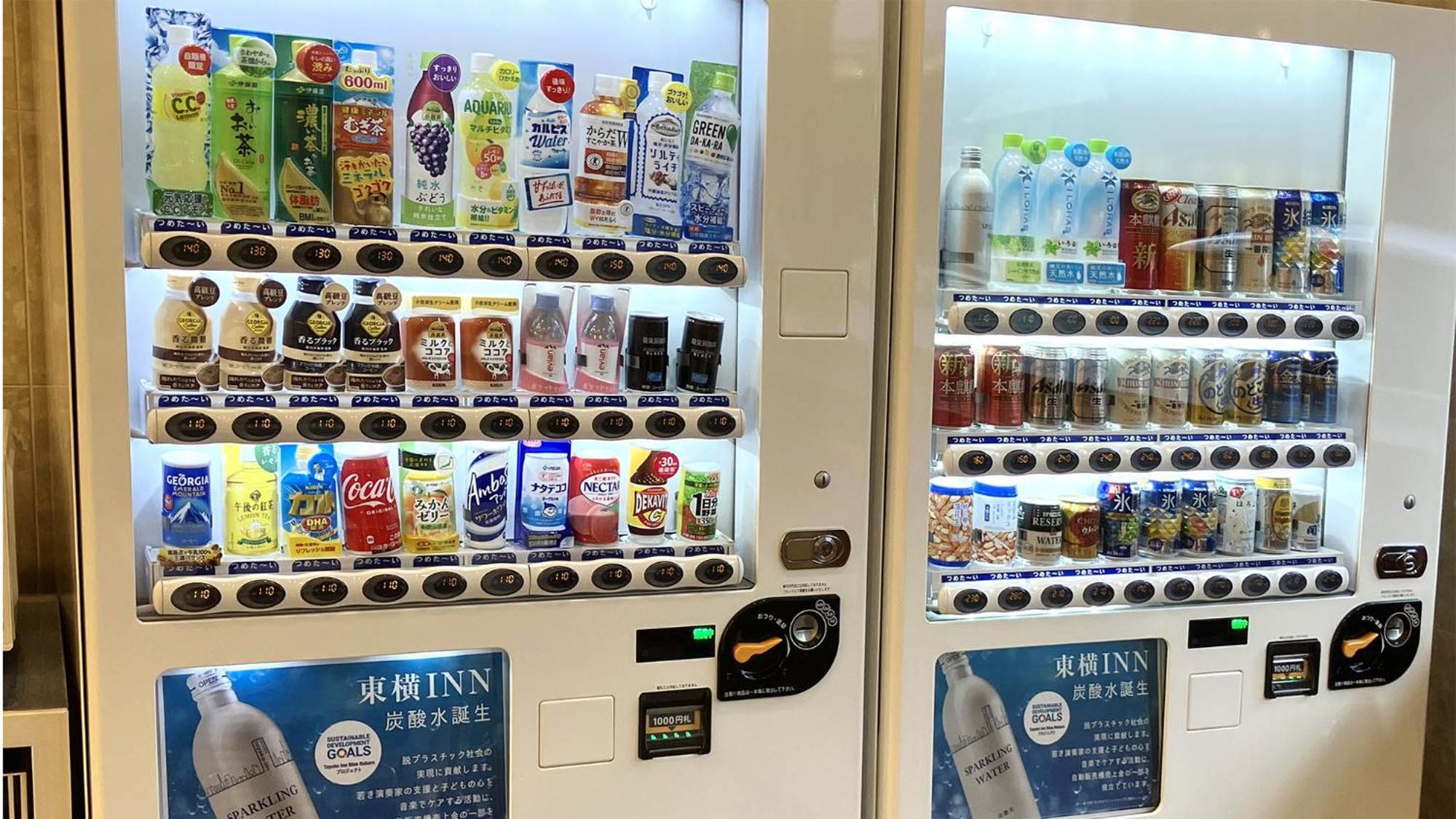 Toyoko Inn Morioka Ekimae Zewnętrze zdjęcie