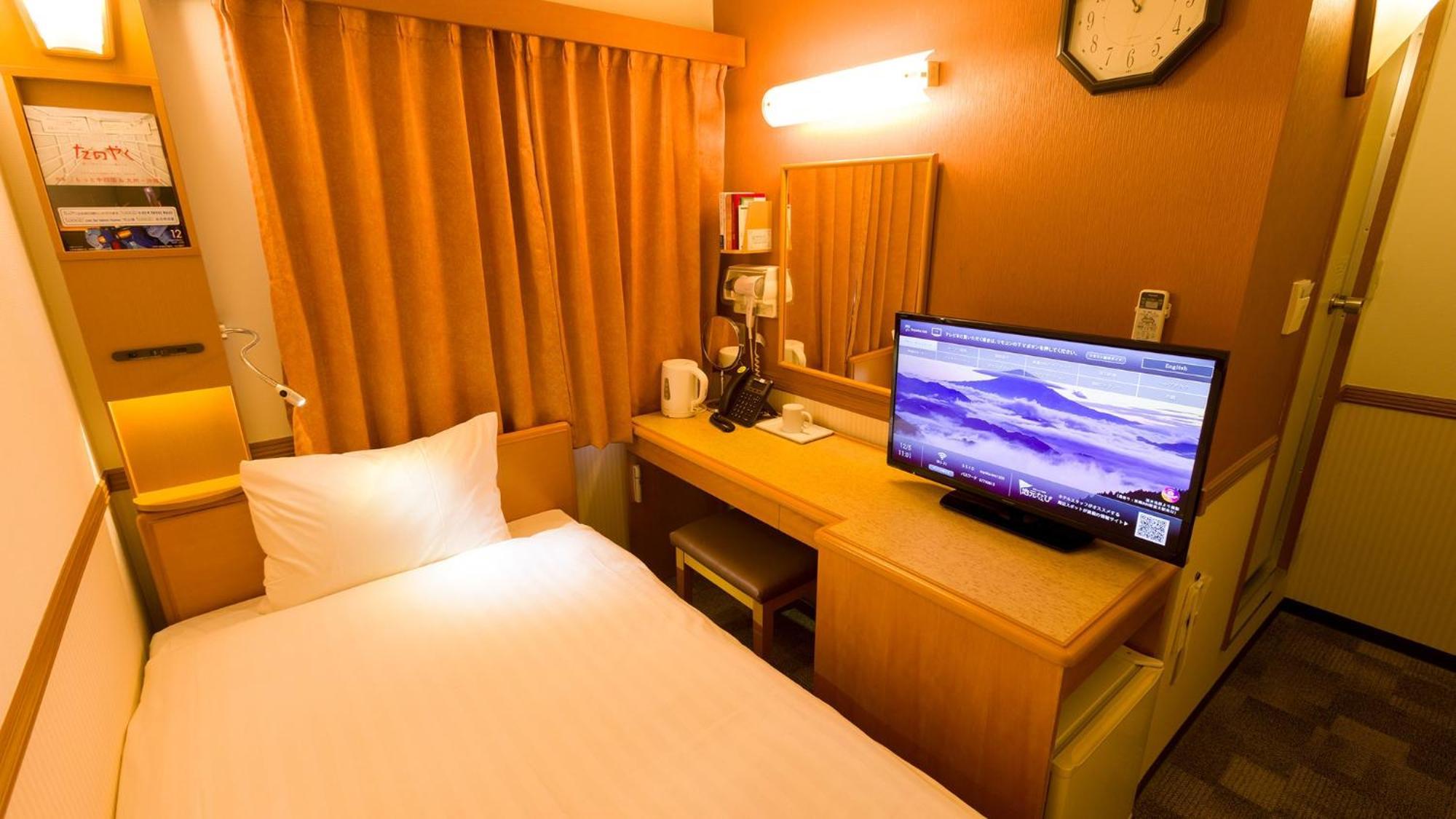 Toyoko Inn Morioka Ekimae Pokój zdjęcie