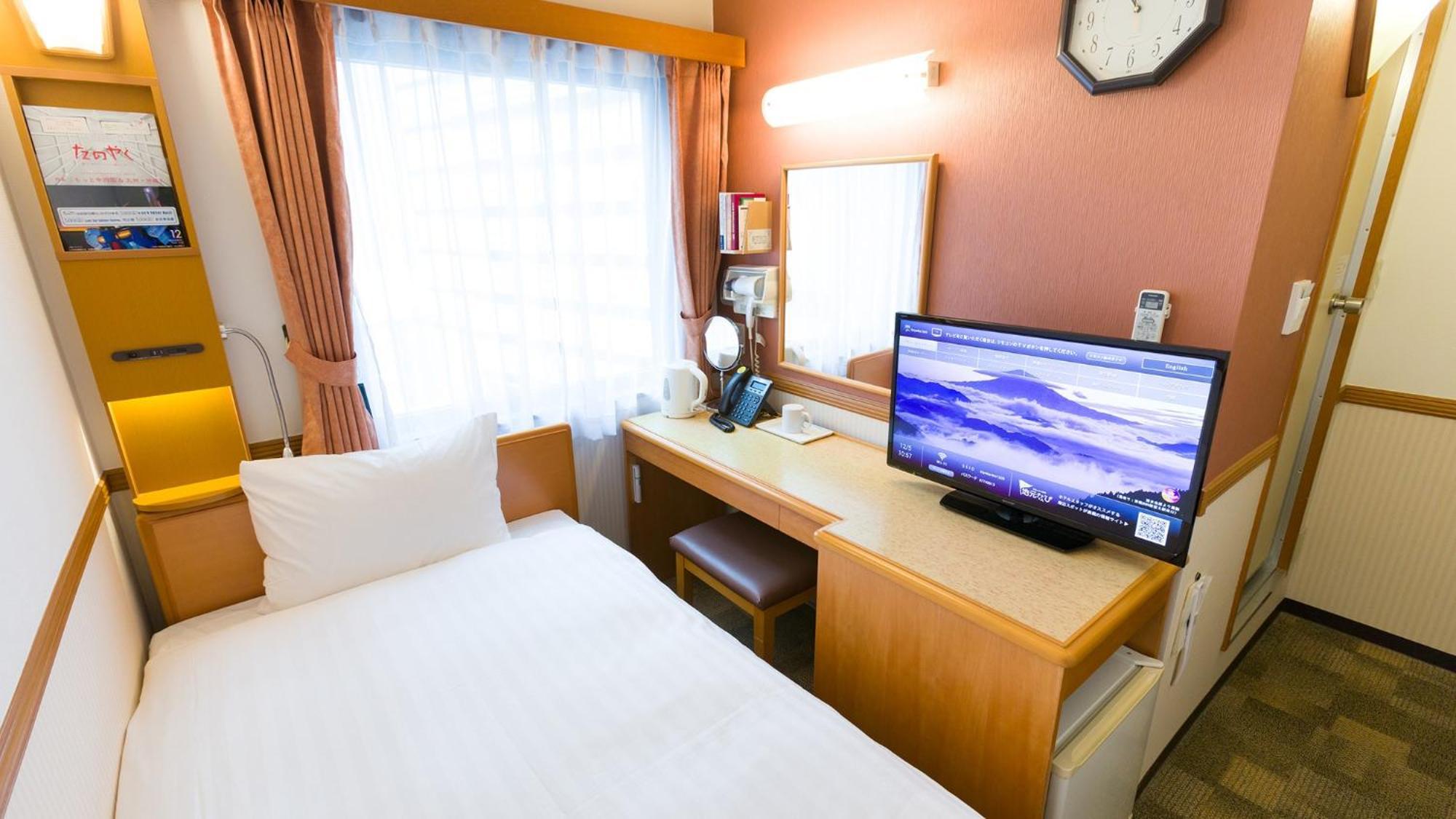 Toyoko Inn Morioka Ekimae Pokój zdjęcie